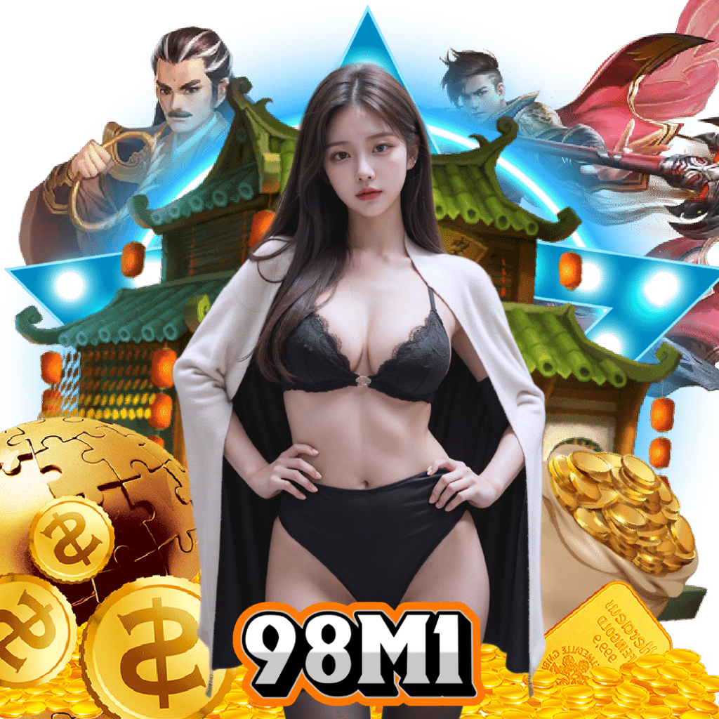 98m1