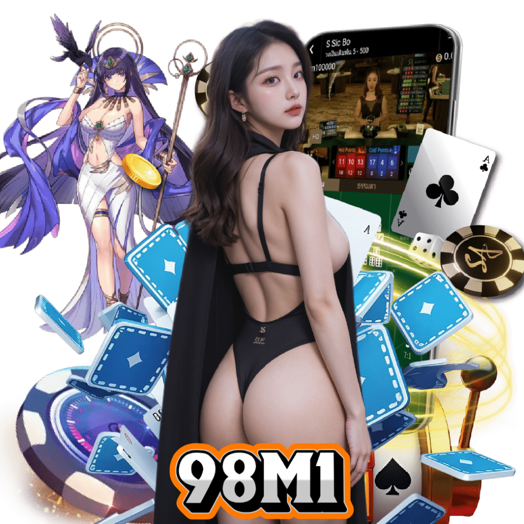 98m1 คาสิโน