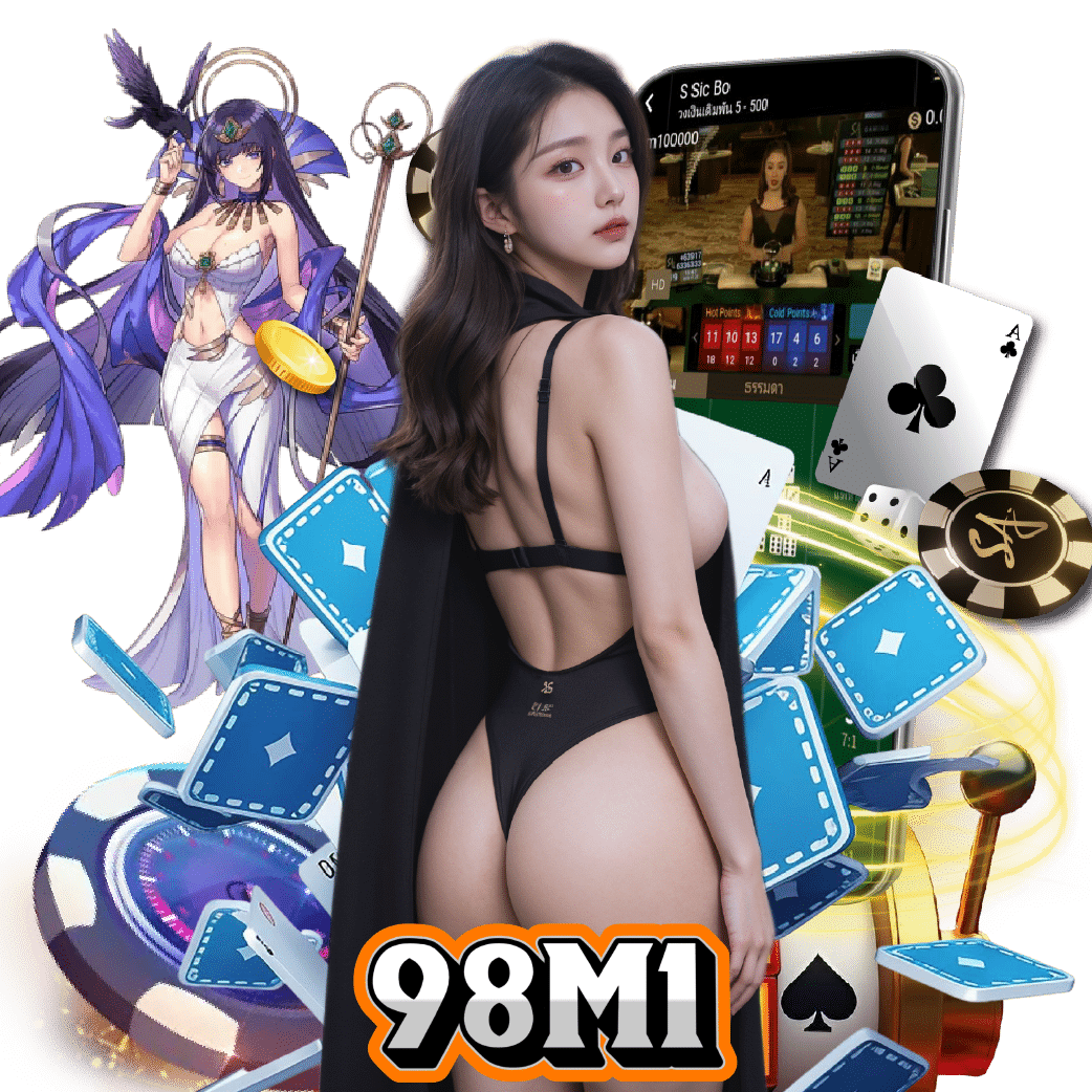 98m1 คาสิโน
